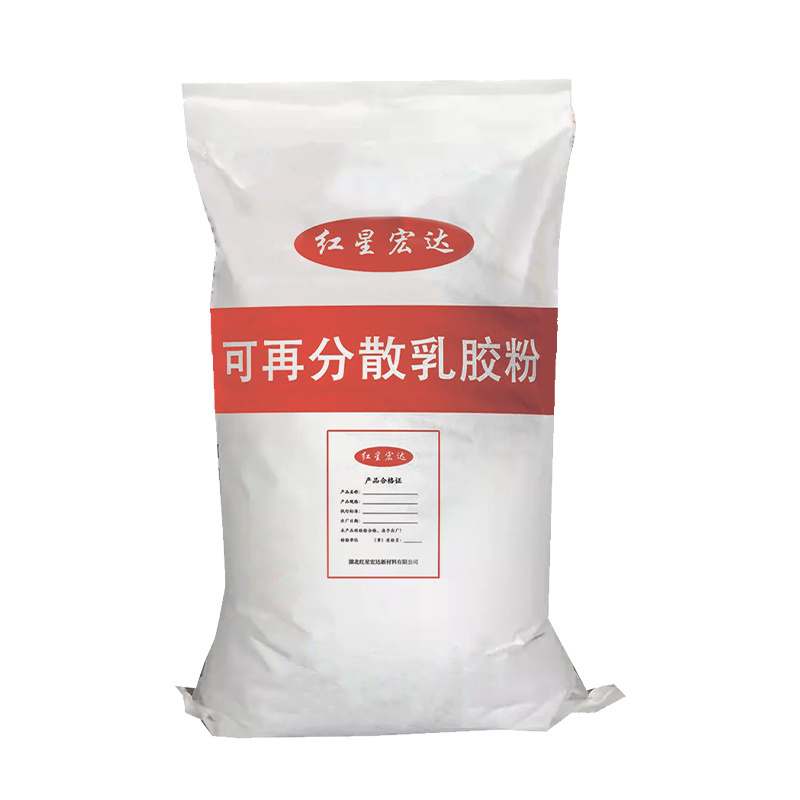 Interior Wall Putty Bonding Gypsum Water Soluble Polymer Emulsion Redispersible Latex Powder For Construction Grade