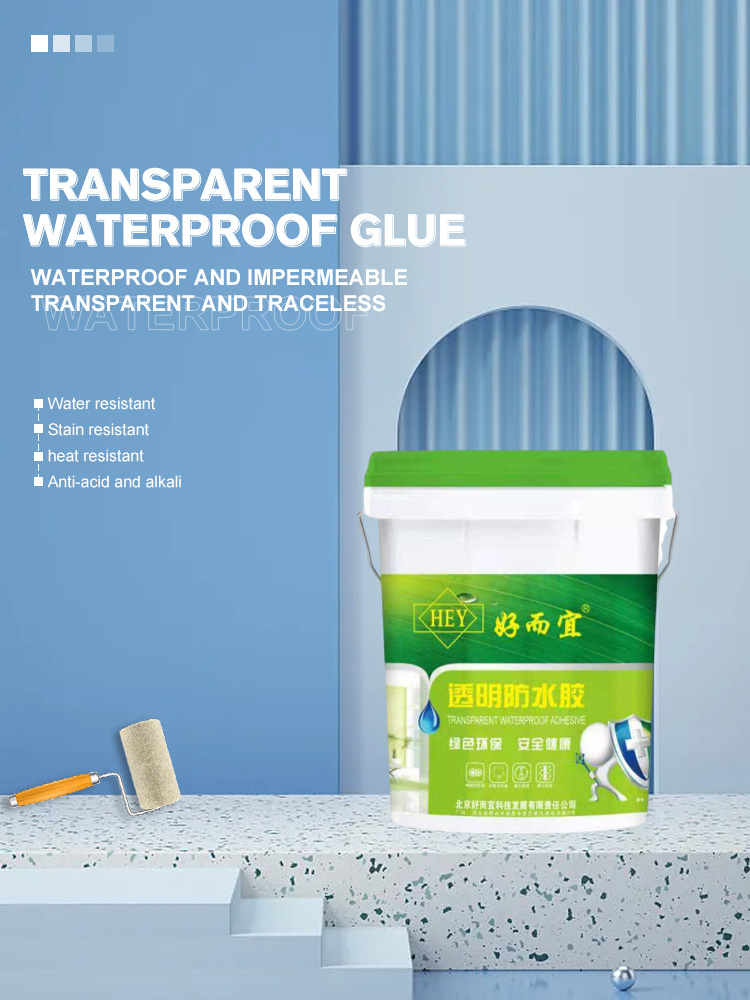 Anti-leaking Glue Toilet Transparent Waterproof Agent Glue Adhesive Strong Bond Adhesive Invisible Glue Bathroom Repair Resin