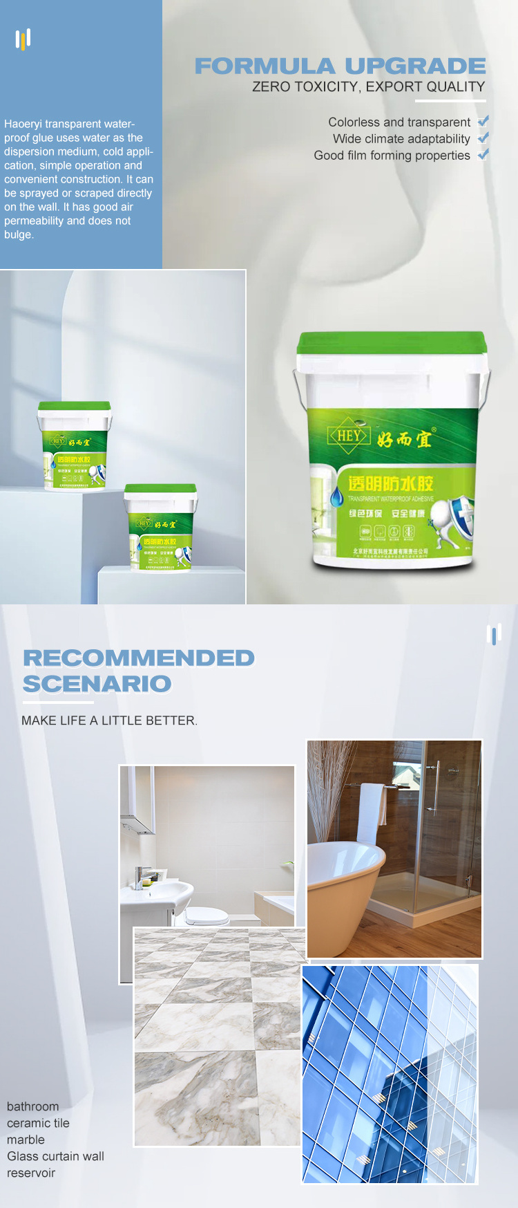 Anti-leaking Glue Toilet Transparent Waterproof Agent Glue Adhesive Strong Bond Adhesive Invisible Glue Bathroom Repair Resin