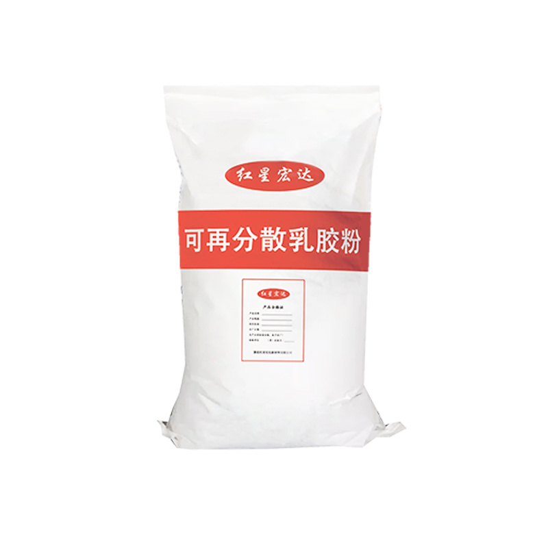 Interior Wall Putty Bonding Gypsum Water Soluble Polymer Emulsion Redispersible Latex Powder For Construction Grade