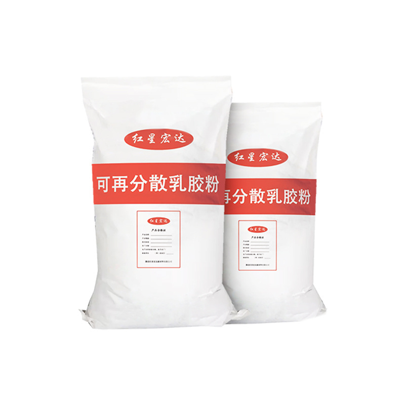 Interior Wall Putty Bonding Gypsum Water Soluble Polymer Emulsion Redispersible Latex Powder For Construction Grade