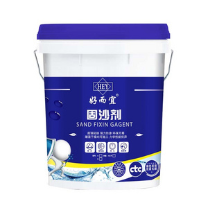 Sand treasure penetration sand fixing agent cement ground sand treatment wall solid reinforcement agent curing interface agent