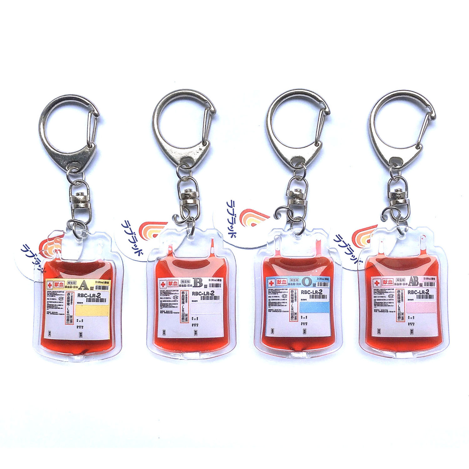 Japan red cross custom logo promotion PVC keychain