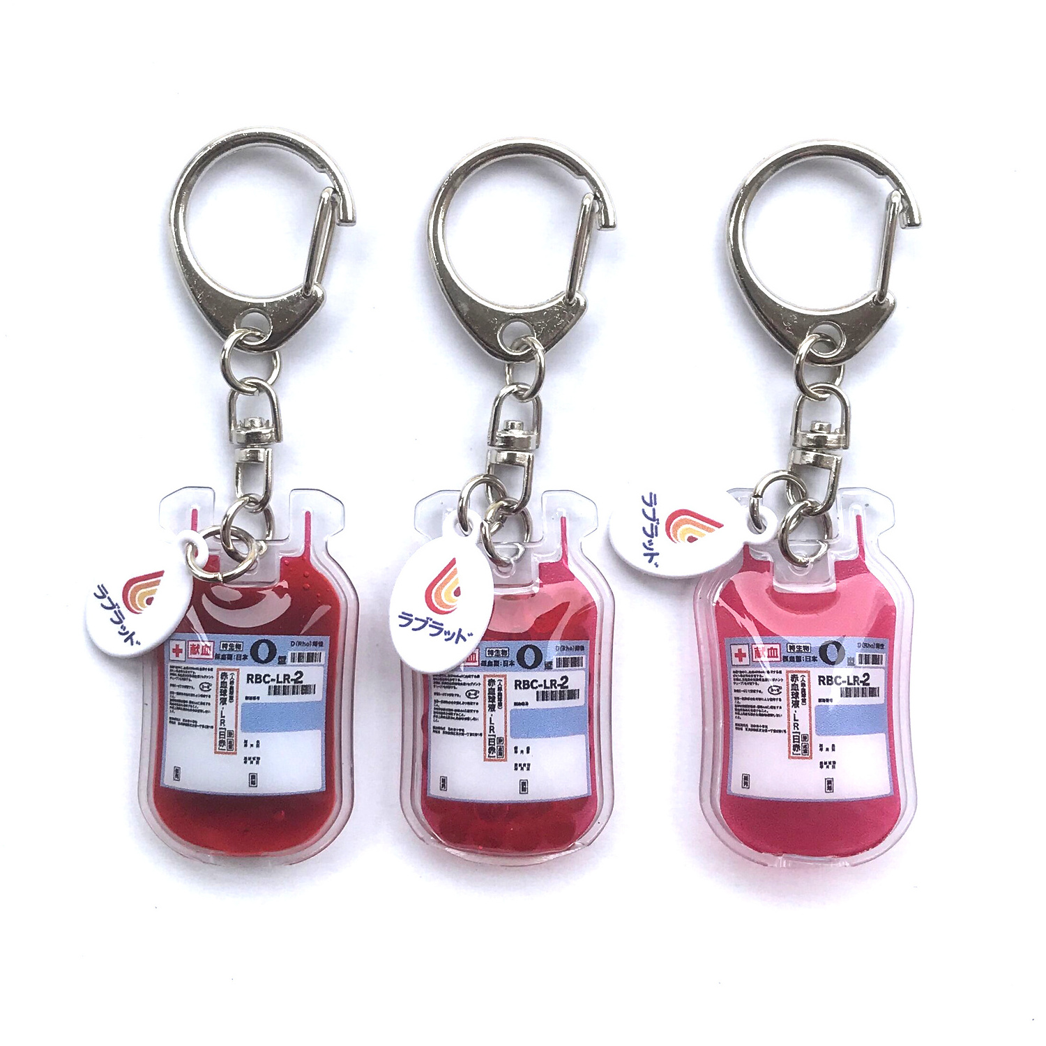 Japan red cross custom logo promotion PVC keychain