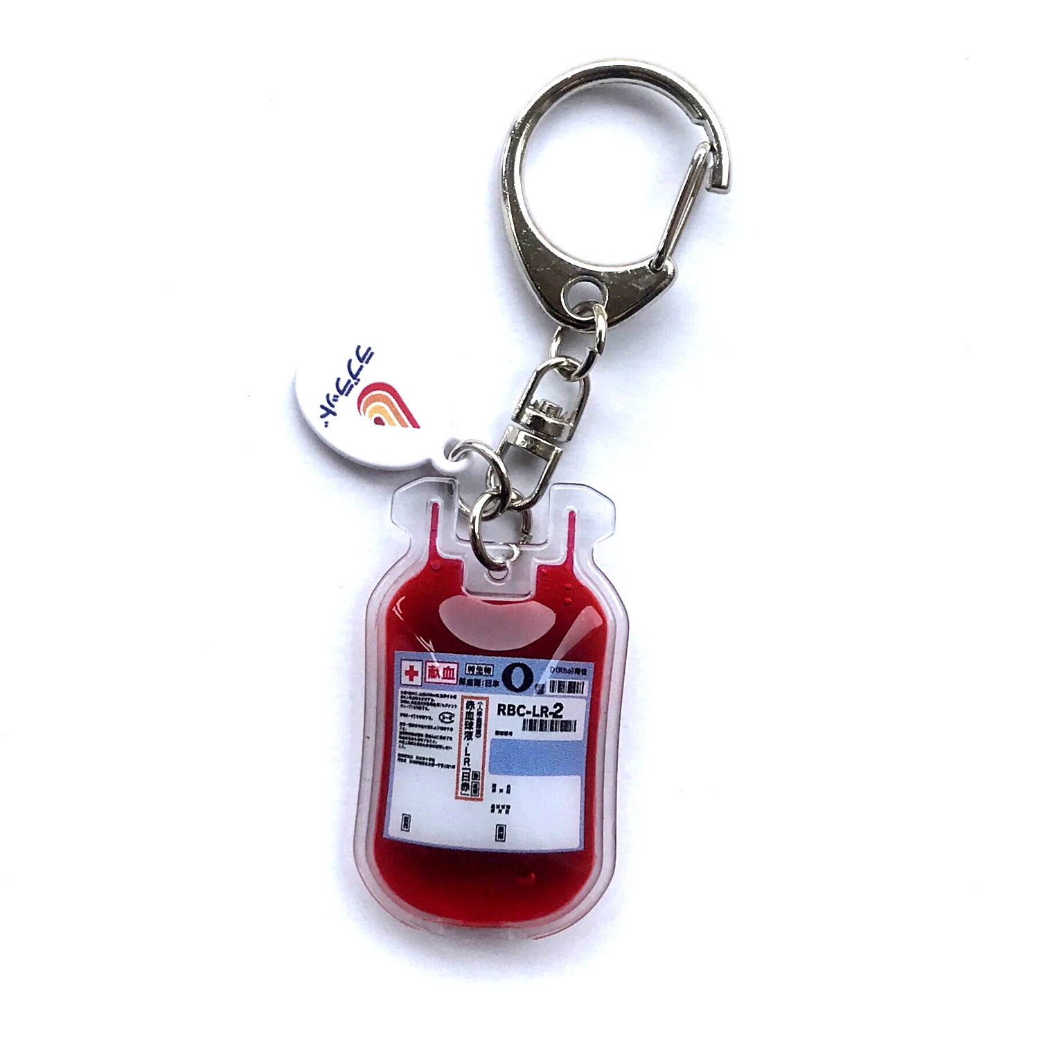 Japan red cross custom logo promotion PVC keychain