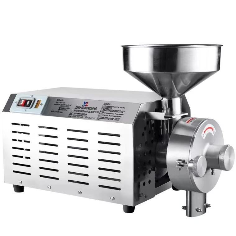 50-200 mesh Mini cocoa/coffee/bean/grain/maize/rice grinding machine