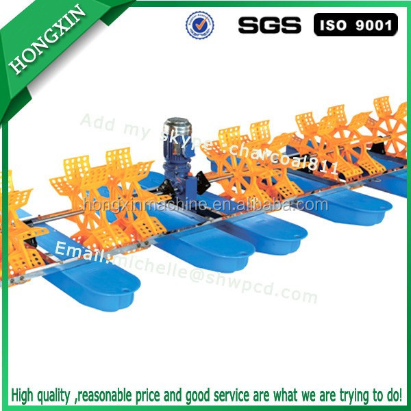 price paddle wheel aerator, fish pond aerator, jet aerator machine