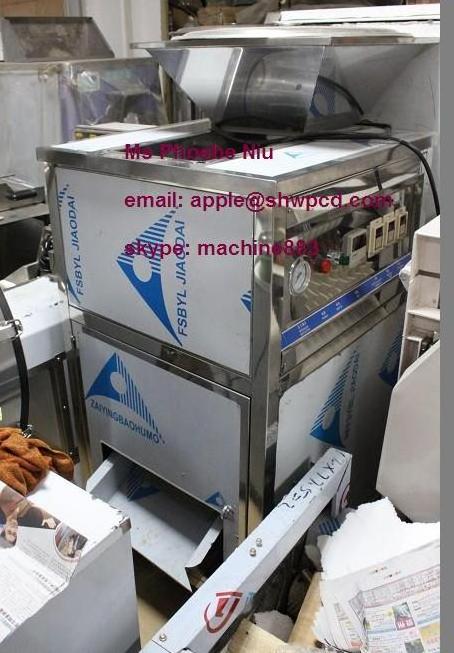 onion peeler / onion peeling machine/garlic & onion peeler machine