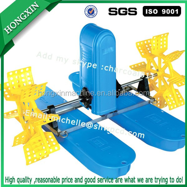 price paddle wheel aerator, fish pond aerator, jet aerator machine