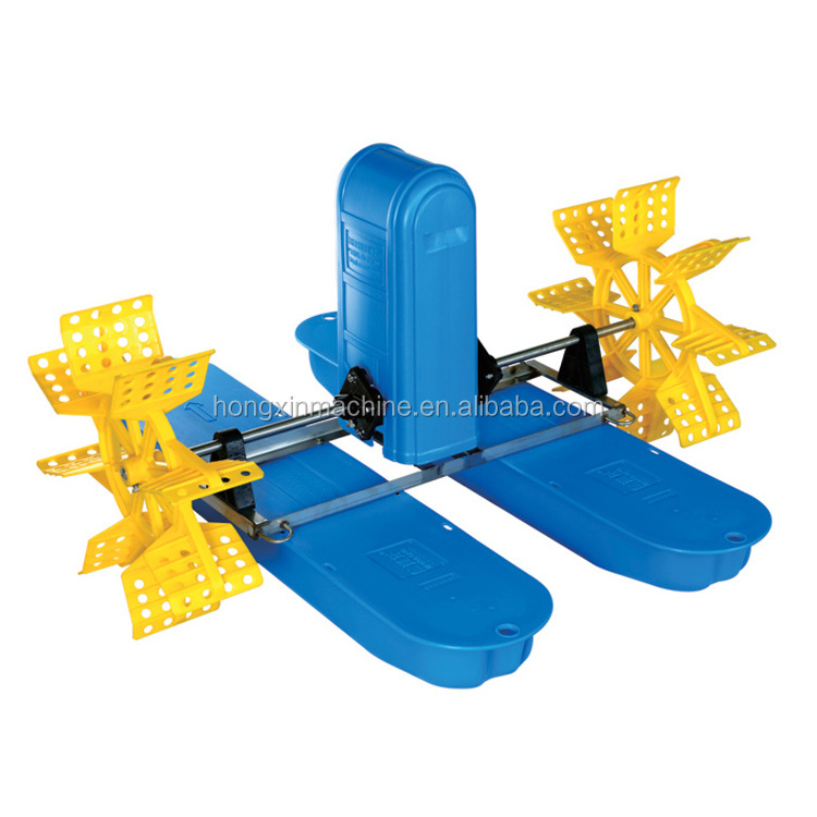 price paddle wheel aerator, fish pond aerator, jet aerator machine