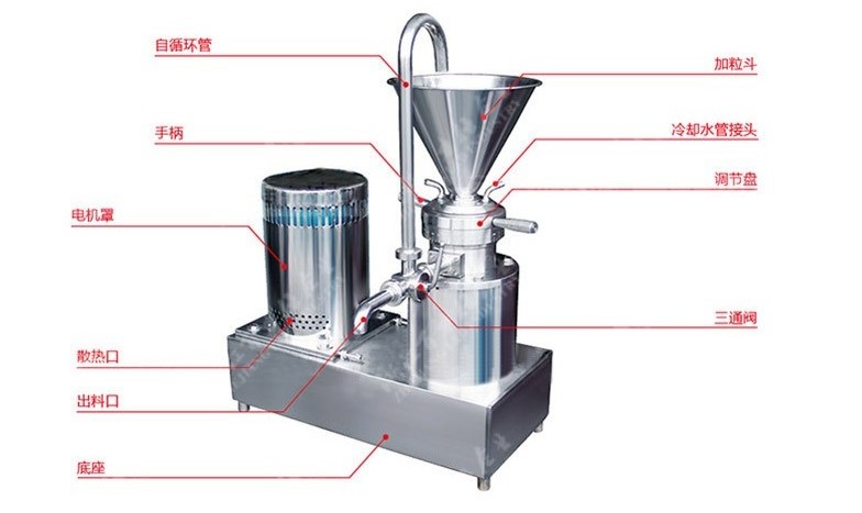 bone mud mill bone crusher machine