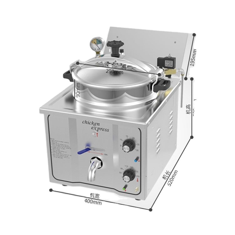 Factory price broasted chicken machine/broaster pressure fryer/duck high pressure fryer