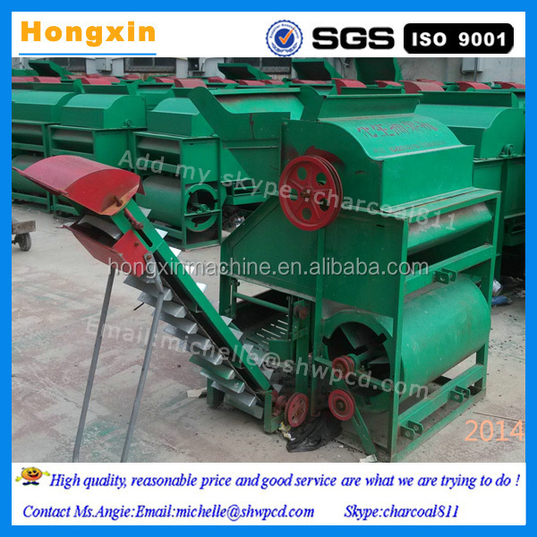 small peanut picking machine, peanut picker, electric motor peanut picking machine