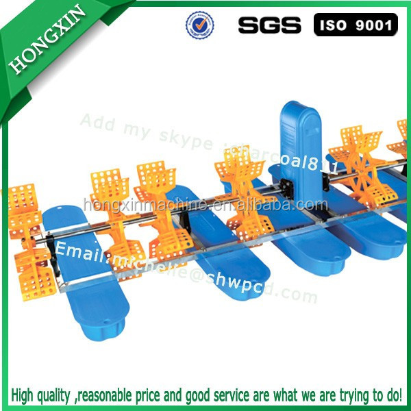 price paddle wheel aerator, fish pond aerator, jet aerator machine