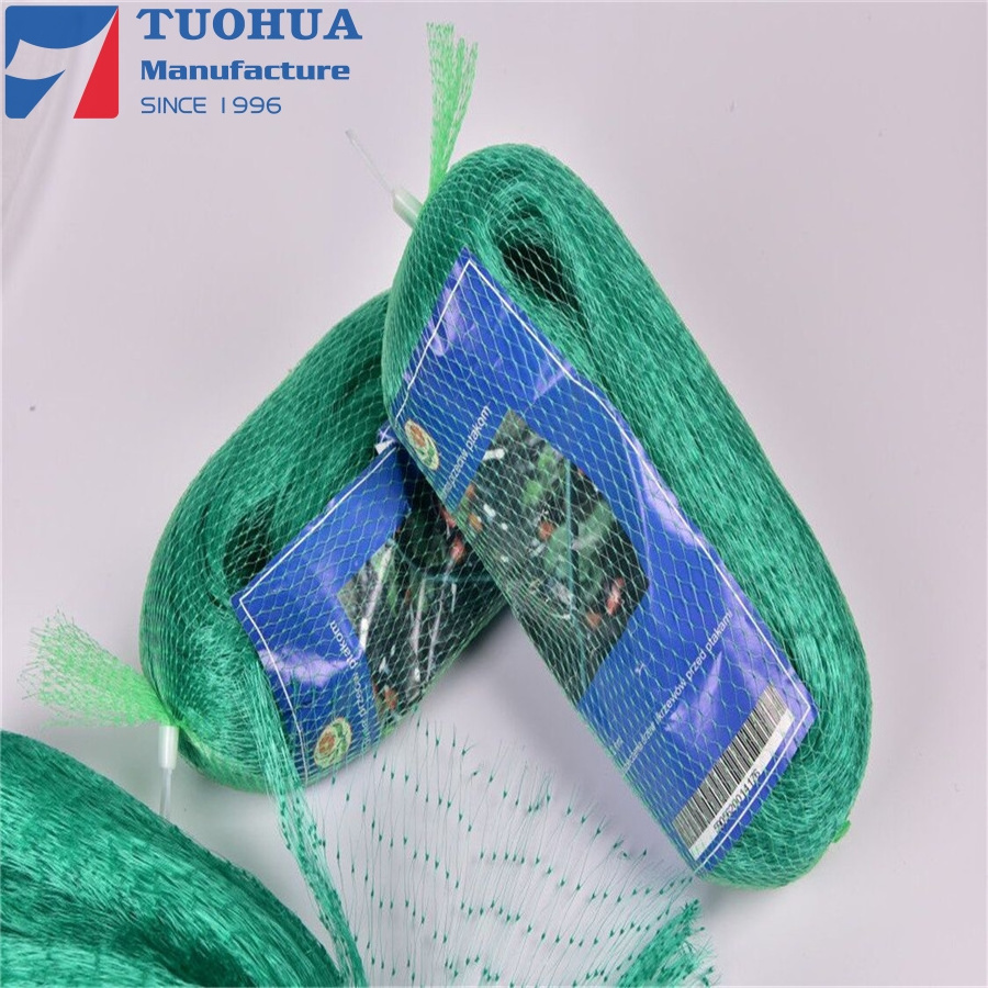 wholesale hdpe UV bird netting anti bird net for agriculture bird protection net