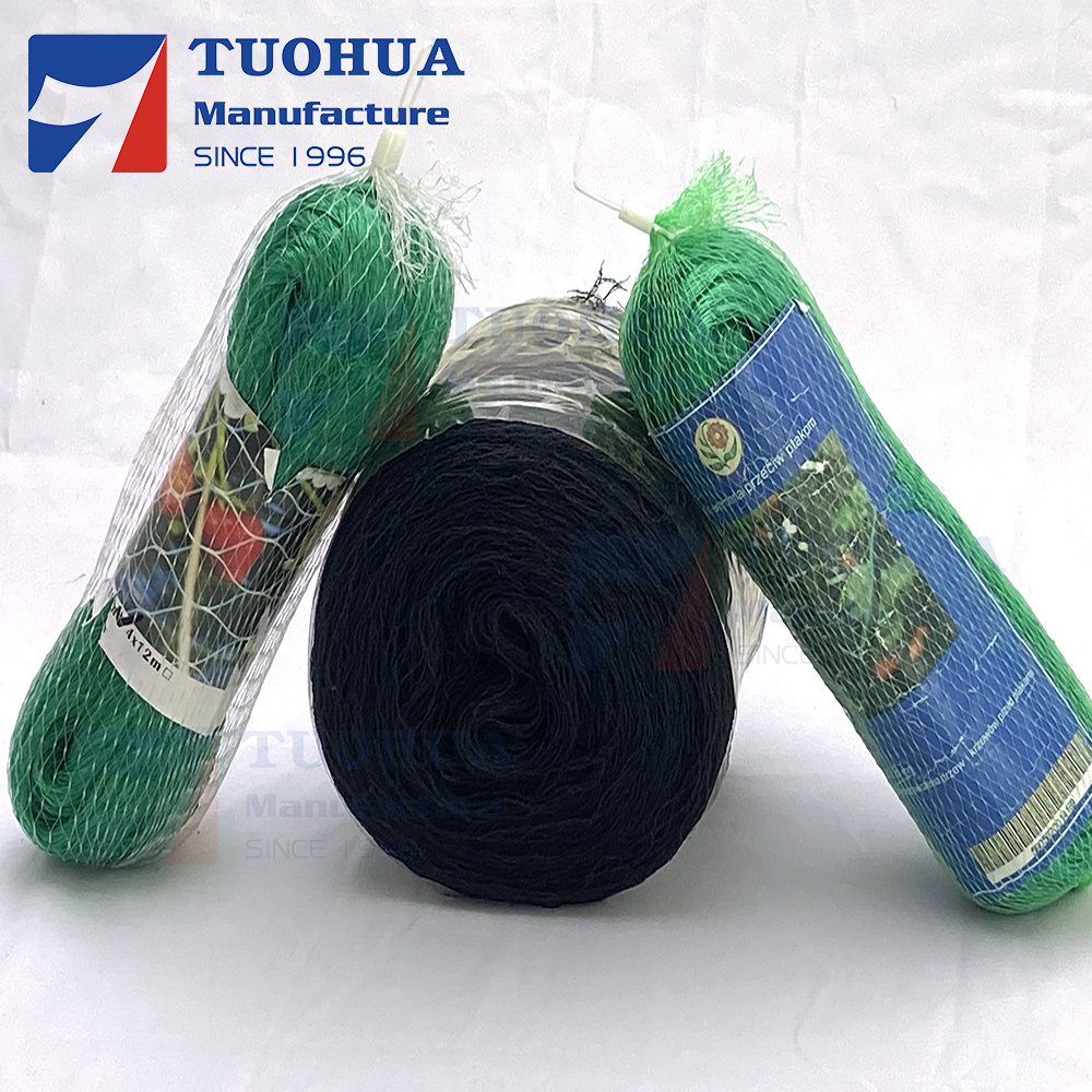 wholesale hdpe UV bird netting anti bird net for agriculture bird protection net