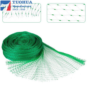 cheap pp vineyard anti bird netting for orchard protective bird mist net for fish pond