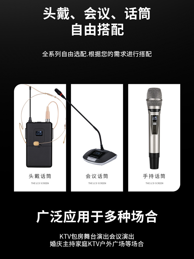 Bekboes Professional UHF 200 Frequency FM Handheld Mic 4 Channel Wireless Microphone System For Karaoke singing