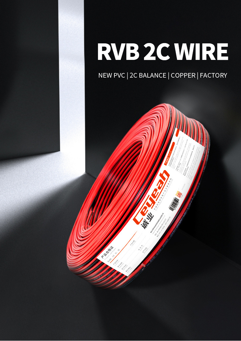 music cable speaker 2 Core 2x1.5mm HIFI  Red Black Two Core OFC Copper Speaker Wire 100M Bulk Roll Electrical Wire