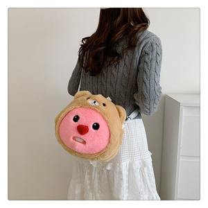 Supports design Kawaii Loopy Plush Bags Cute Cartoon Anime Pink Beaver Head Kids Birthday Gifts Portable Loopy Storage Shoulder