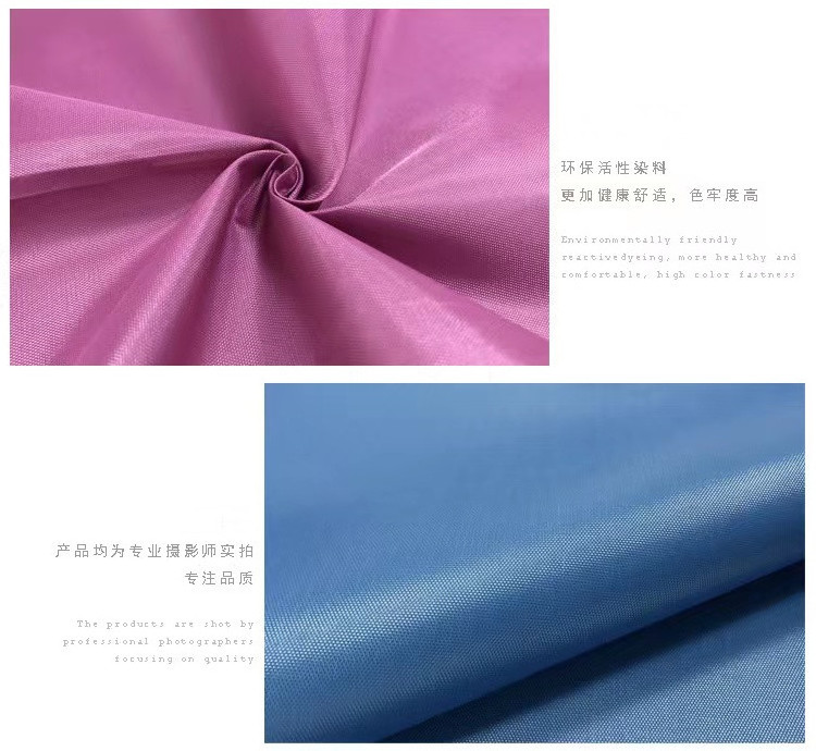 Factory 600D*600D new design plain 100% Polyester Waterproof Oxford Fabric PVC Coated for bag tent umbrella outdoor