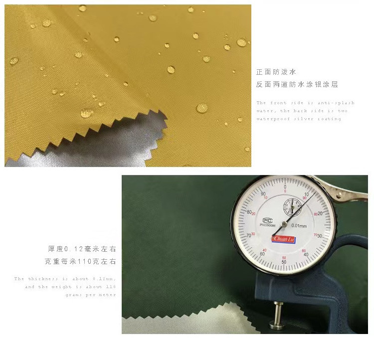 Factory 600D*600D new design plain 100% Polyester Waterproof Oxford Fabric PVC Coated for bag tent umbrella outdoor