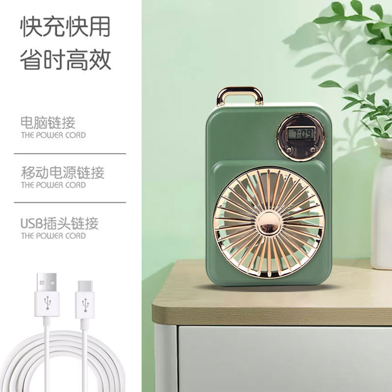 Retro Mini fan usb rechargeable Student Dormitory portable Handheld fan Cute clock Electric fan