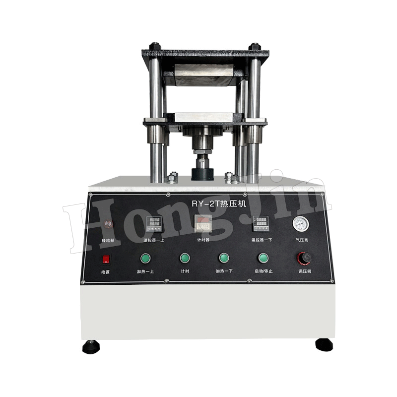 Hong Jin Desktop High-Precision Manual Heat Press Four-Column Heating Press