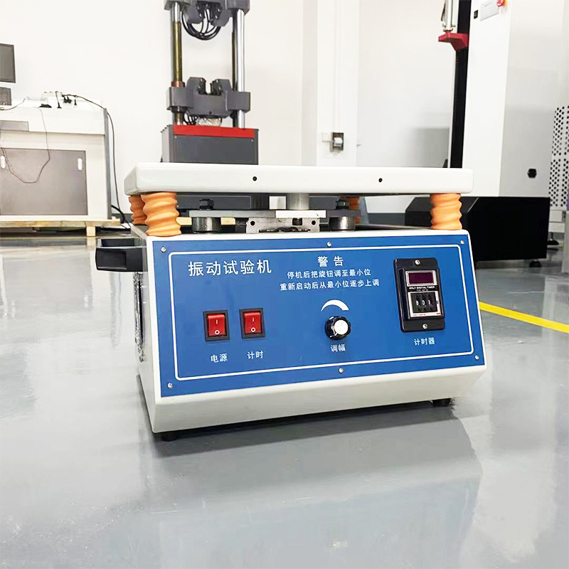 Small Electromagnetic Vibration Table High Frequency Vibration Experimental Table Horizontal and Vertical Vibration Tester