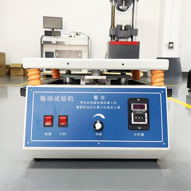 Small Electromagnetic Vibration Table High Frequency Vibration Experimental Table Horizontal and Vertical Vibration Tester