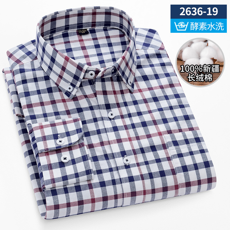 High Quality Men's Casual Long Sleeve Plaid Shirt 100% Cotton Oxford Button down Collar Mens Shirts