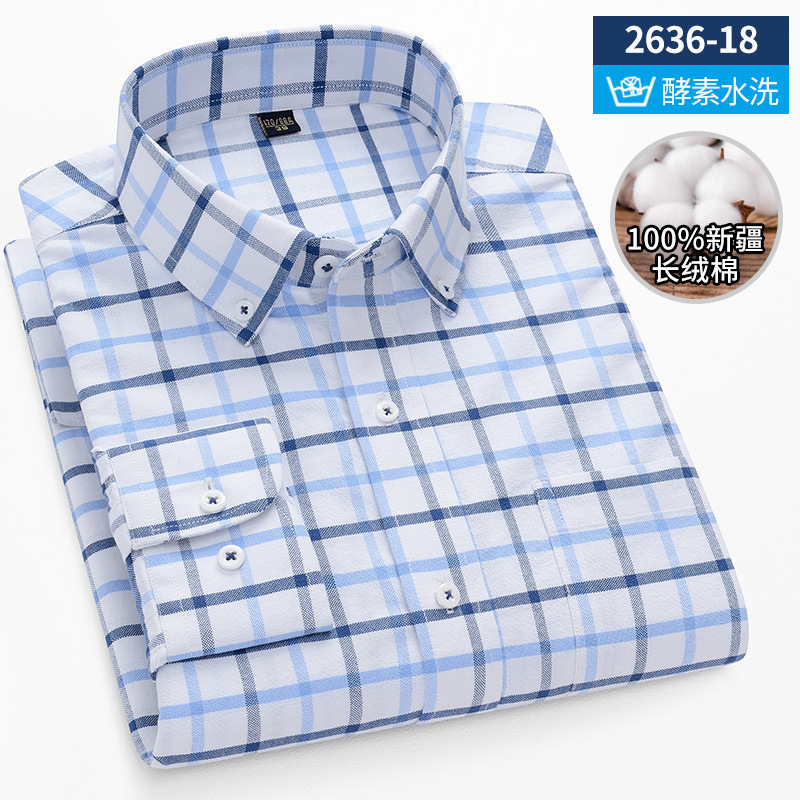 High Quality Men's Casual Long Sleeve Plaid Shirt 100% Cotton Oxford Button down Collar Mens Shirts