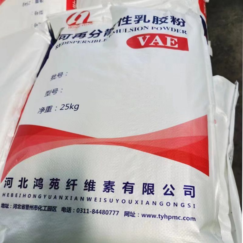 Chemicals Redispersible Polymer Powder China Constriction Additive VAE/RDP power ceramic tile grout joint fillers