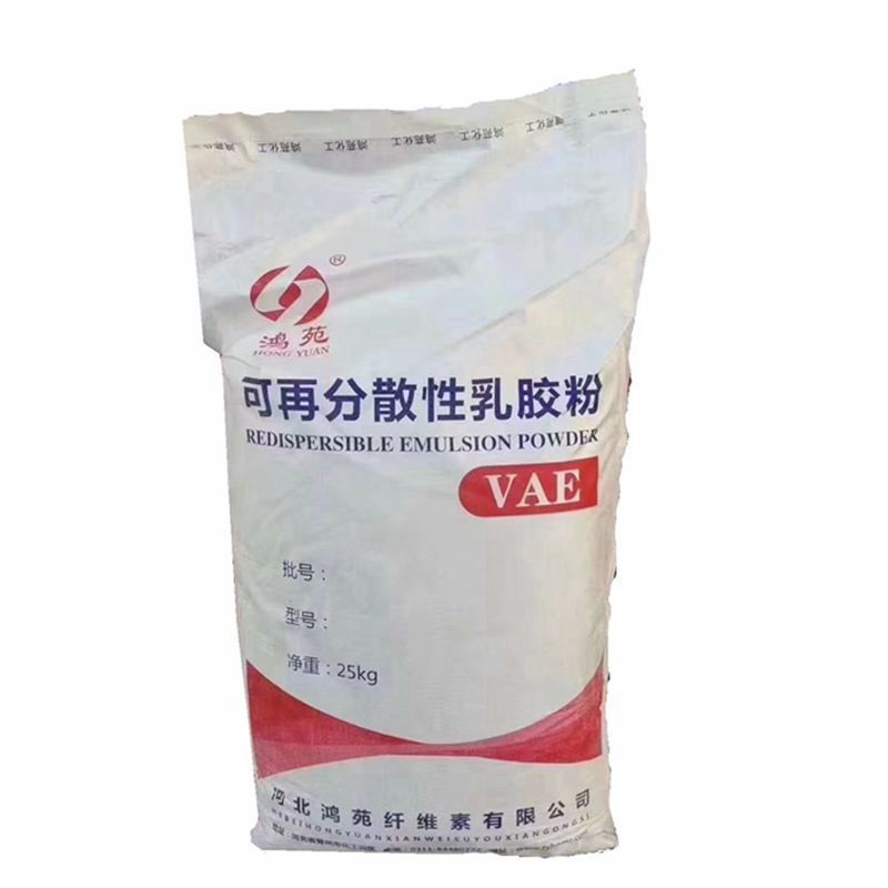 High quality waterproof plaster VAE/RDP polymer powder Chemical additives for ceramic tile grout and joint fillers