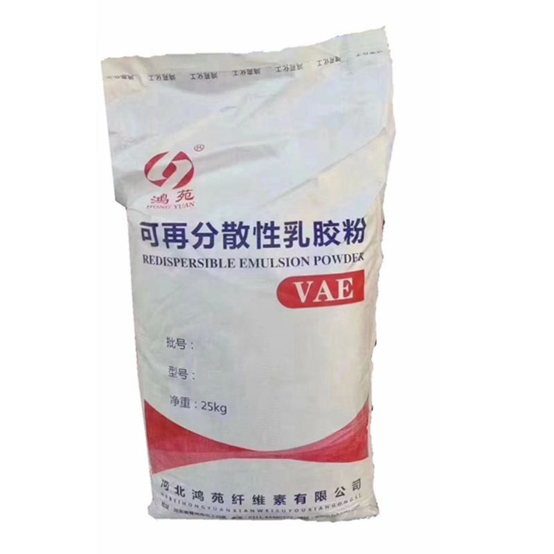 manufacturer Chemical additives for ceramic tile grout and joint fillers VAE powder 25KG/bag