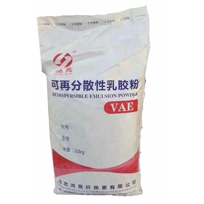 manufacturer Chemical additives for ceramic tile grout and joint fillers VAE powder 25KG/bag