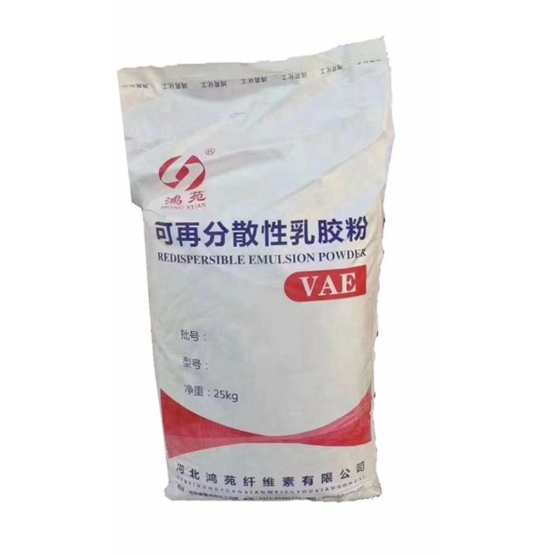 High quality waterproof plaster VAE/RDP polymer powder Chemical additives for ceramic tile grout and joint fillers