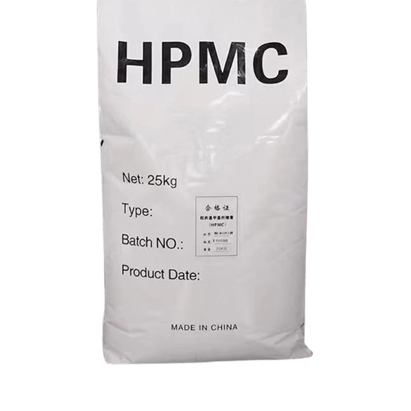 Hpmc chemical manufacturer 200000 mpas hydroxypropyl methyl cellulose hpmc powder ether hpmc for  tile adhesive putty