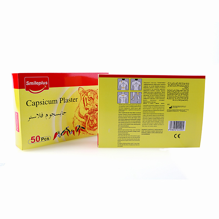 China herbal back pain capsicum plaster OEM factory