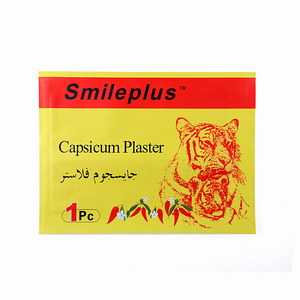 China herbal back pain capsicum plaster OEM factory