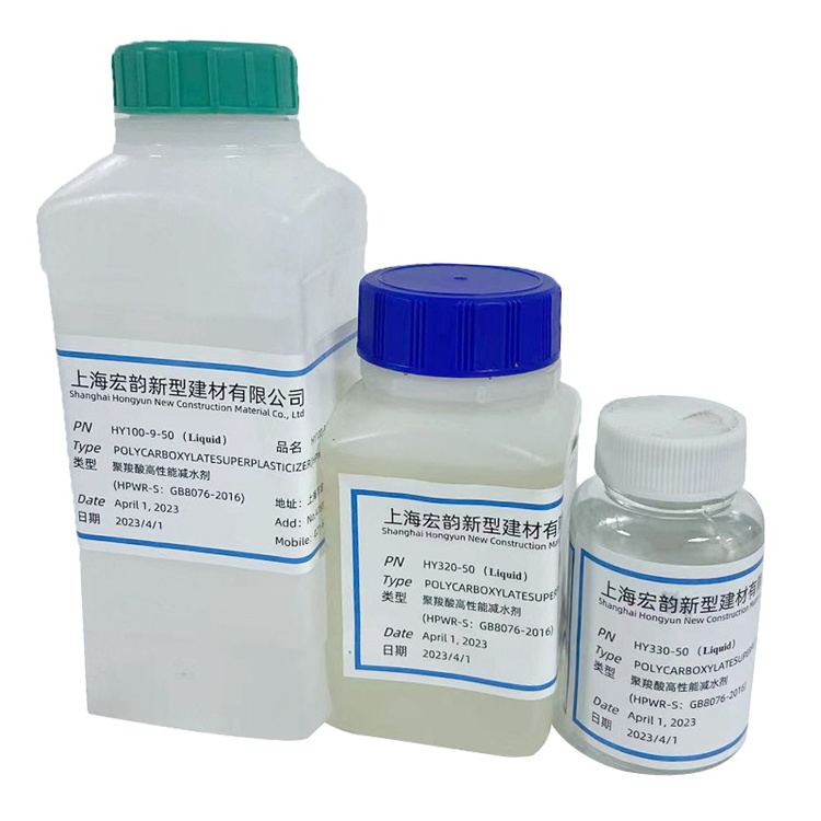 Water-reducing admixture PCE liquid High-Range Superplasticizer for higher strength flowable plastic concrete reduce shrinkage