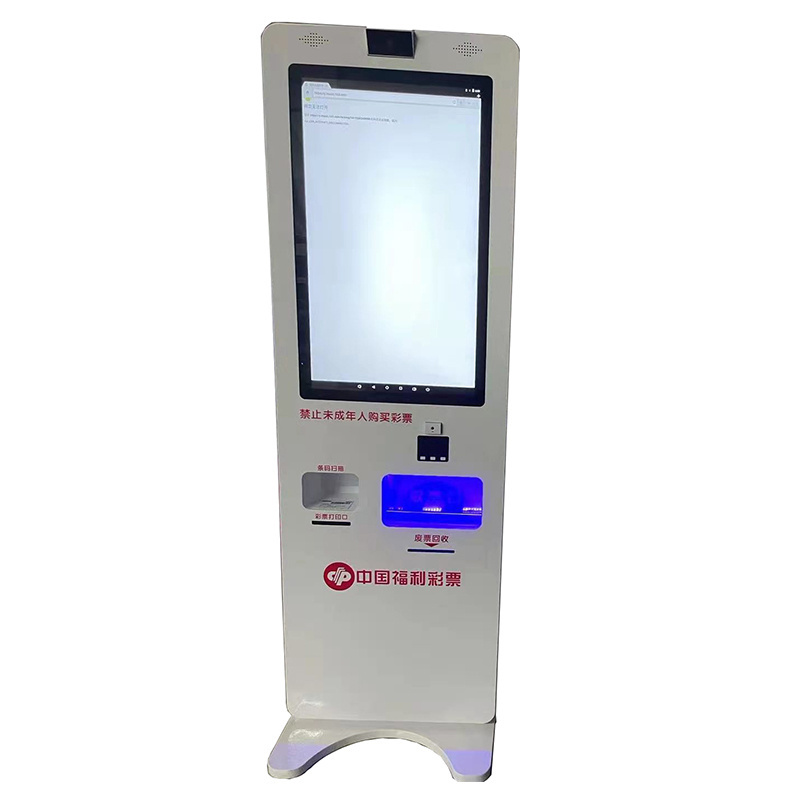 Id Reader Parking Printer Dispenser Touch Screen Kiosk Lucky Game Lottery Ticket Scratcher Vending Machine