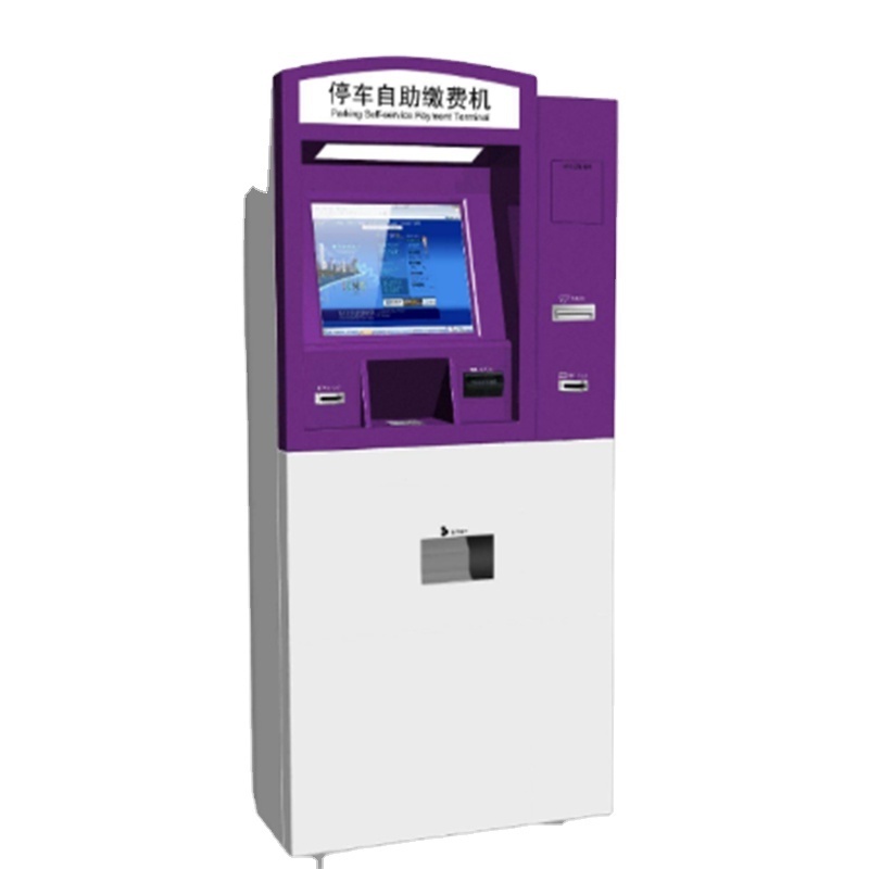 High Accuracy Coin Sorter Counting Machines Large Scale Fast Validating Mixed Denominations Currency Exchange Kiosk