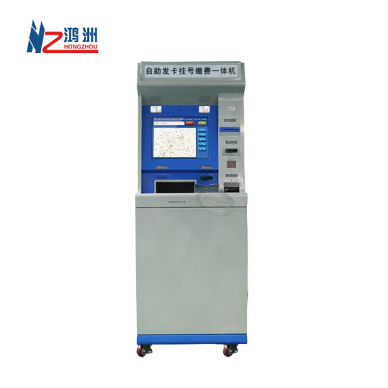 Electric Saving Bank Money Payment Terminal Digital Signage Kiosk Machine Bank ATM vending machine locks with keys