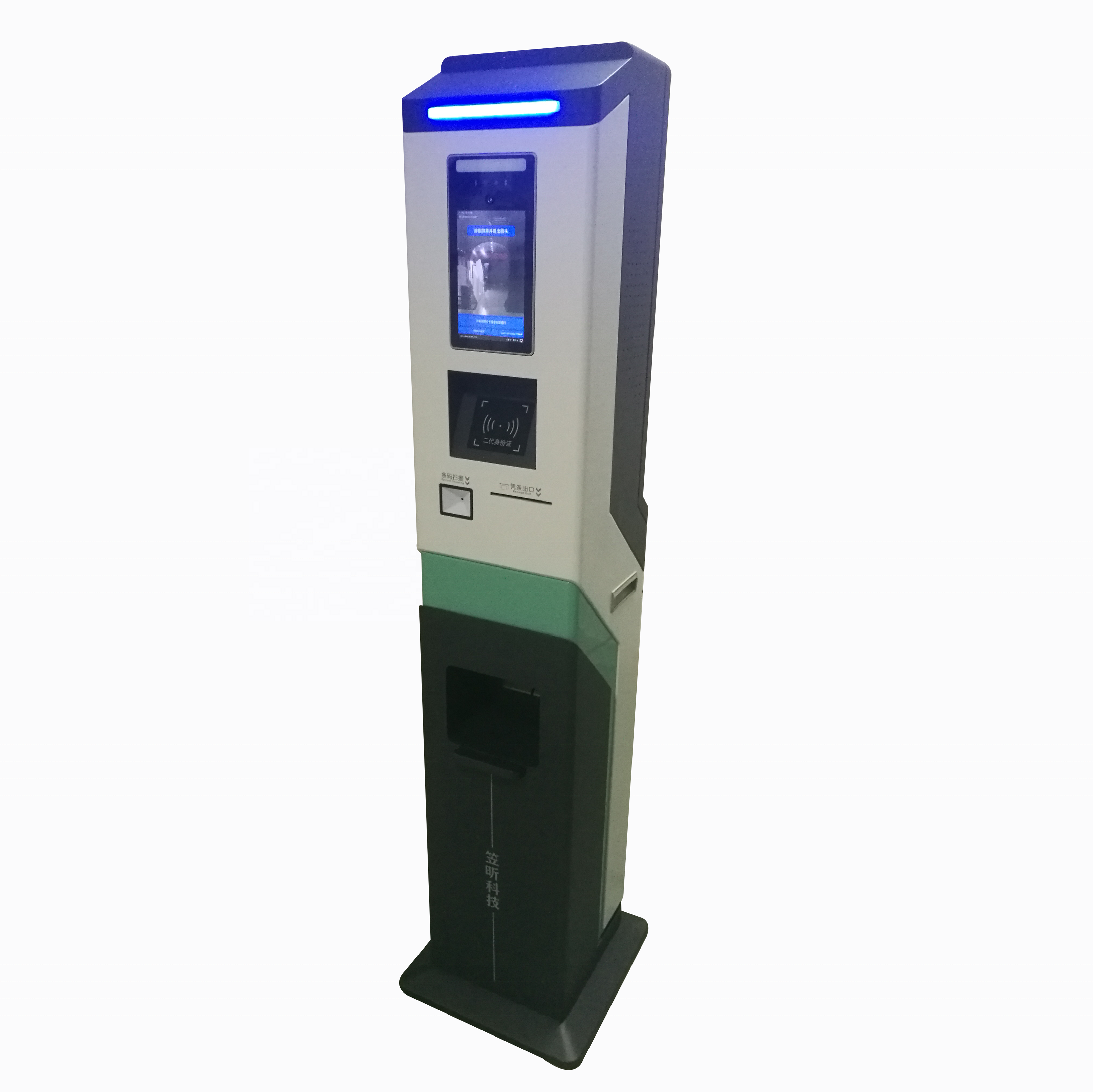 24/7 Outdoor Business Self-service Surgical Face Breathing Mask Machine Fully Automatic Vending Machines for Sale