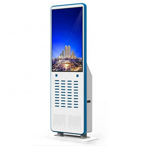 32 Inch Mobile Cell Phone Charger Multifunction NFC Power Bank Sharing Phone Charging Station Kiosk With Lockers