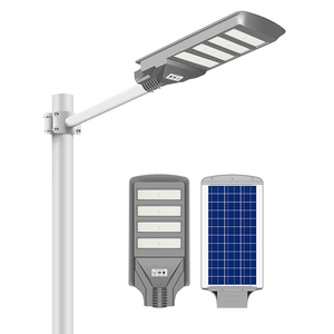 Outdoor IP67 Waterproof 200w-600w Led Solar Street Light with Remote Control All in One Integrated LED PC Plastic Material