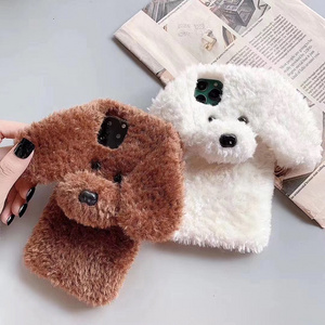 New big Plush teddy dog bear Soft silicon cover case for apple iphone 6 7 8plus plus 8 X XR XS Max 11 Pro cute phone coque capa