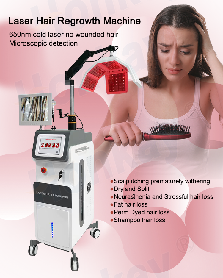 New 650nm Diode Laser Hair Growth Products high frequency hair growth machine