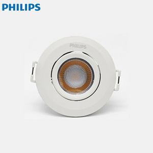 PHILIPS RS100B 3W 6W 9W 20W 27W 3000K 4000K 5000K PHILIPS High lumens new led spotlight